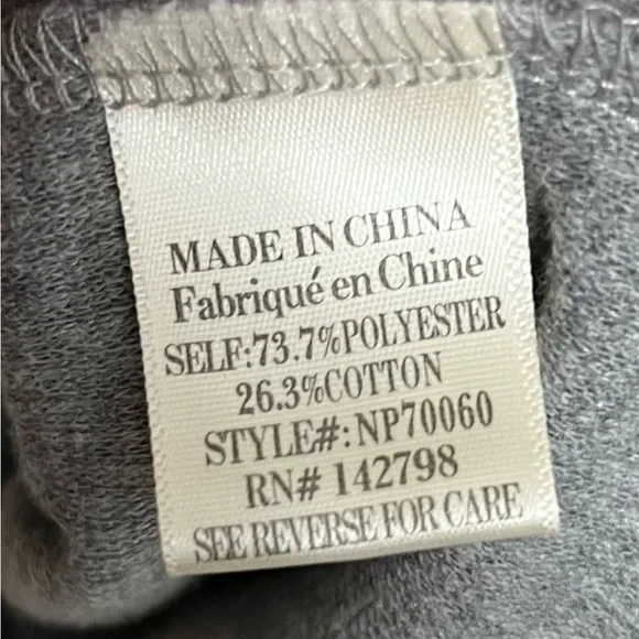 Gray Sleeveless Romper - Picture 7 of 8